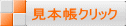 艦̌{ 