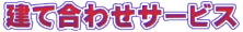 ̌č킹T[rX